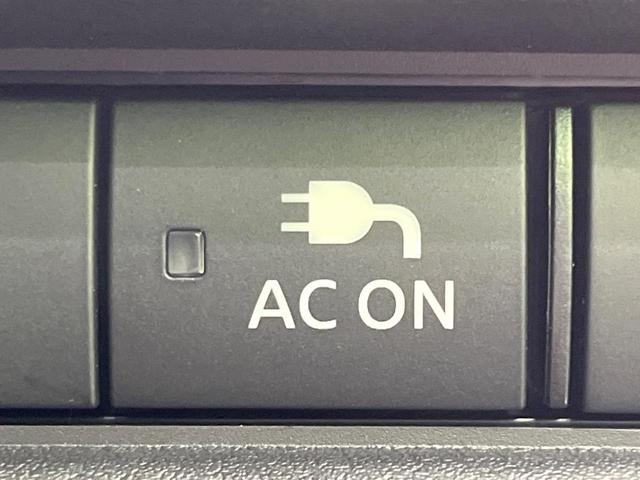 エクストレイル G e-4ORCE 4WD 純正12.3型ナビ 全周囲カメラ 衝突被害軽減システム レーダークルーズ 禁煙車 電動リアゲート レザーシート コーナーセンサー スマートキー LEDヘッド ETC2.0 オートハイビーム(66枚目)