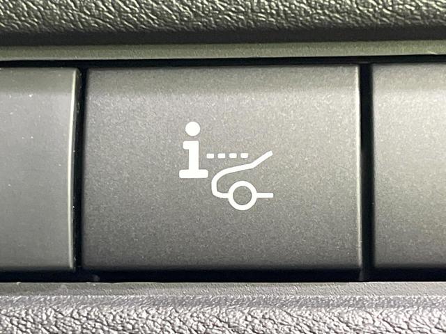 エクストレイル G e-4ORCE 4WD 純正12.3型ナビ 全周囲カメラ 衝突被害軽減システム レーダークルーズ 禁煙車 電動リアゲート レザーシート コーナーセンサー スマートキー LEDヘッド ETC2.0 オートハイビーム(67枚目)