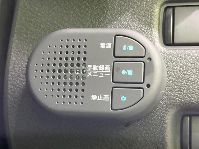 エクストレイル G e-4ORCE 4WD 純正12.3型ナビ 全周囲カメラ 衝突被害軽減システム レーダークルーズ 禁煙車 電動リアゲート レザーシート コーナーセンサー スマートキー LEDヘッド ETC2.0 オートハイビーム(69枚目)