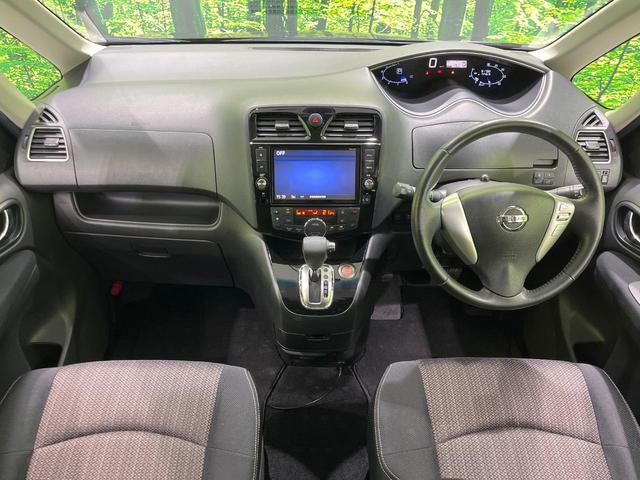 セレナ ハイウェイスター Vセレ+セーフティ SHV Aセフ 両側電動スライドドア 純正8型SDナビ 後席モニター 全周囲カメラ 衝突被害軽減システム 禁煙車 ドラレコ コーナーセンサー スマートキー HIDヘッド ビルトインETC クルコン オートライト(2枚目)