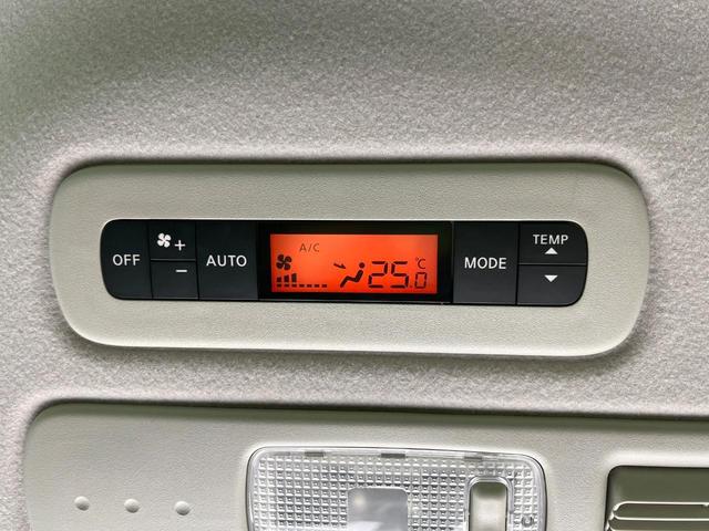 セレナ ハイウェイスター Vセレ+セーフティ SHV Aセフ 両側電動スライドドア 純正8型SDナビ 後席モニター 全周囲カメラ 衝突被害軽減システム 禁煙車 ドラレコ コーナーセンサー スマートキー HIDヘッド ビルトインETC クルコン オートライト(7枚目)