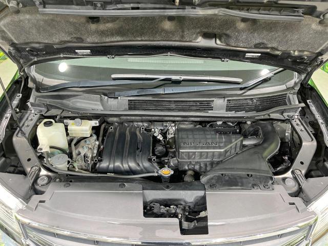 セレナ ハイウェイスター Vセレ+セーフティ SHV Aセフ 両側電動スライドドア 純正8型SDナビ 後席モニター 全周囲カメラ 衝突被害軽減システム 禁煙車 ドラレコ コーナーセンサー スマートキー HIDヘッド ビルトインETC クルコン オートライト(18枚目)