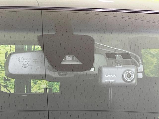 セレナ ハイウェイスター Vセレ+セーフティ SHV Aセフ 両側電動スライドドア 純正8型SDナビ 後席モニター 全周囲カメラ 衝突被害軽減システム 禁煙車 ドラレコ コーナーセンサー スマートキー HIDヘッド ビルトインETC クルコン オートライト(23枚目)