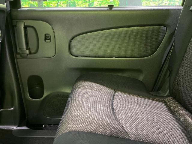 セレナ ハイウェイスター Vセレ+セーフティ SHV Aセフ 両側電動スライドドア 純正8型SDナビ 後席モニター 全周囲カメラ 衝突被害軽減システム 禁煙車 ドラレコ コーナーセンサー スマートキー HIDヘッド ビルトインETC クルコン オートライト(38枚目)