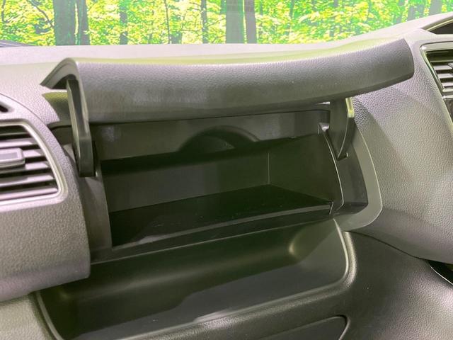 セレナ ハイウェイスター Vセレ+セーフティ SHV Aセフ 両側電動スライドドア 純正8型SDナビ 後席モニター 全周囲カメラ 衝突被害軽減システム 禁煙車 ドラレコ コーナーセンサー スマートキー HIDヘッド ビルトインETC クルコン オートライト(40枚目)