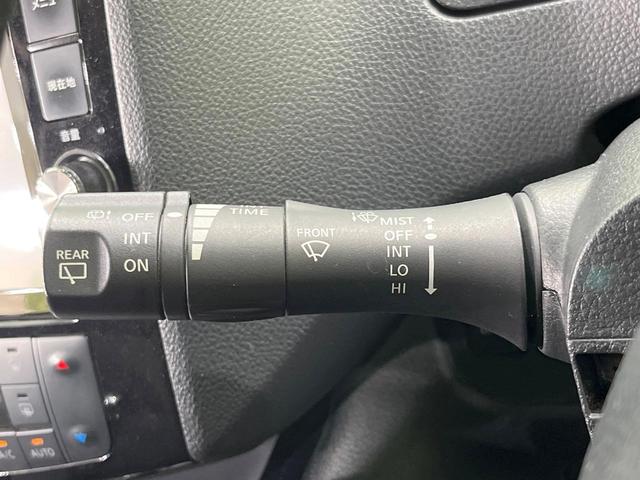 セレナ ハイウェイスター Vセレ+セーフティ SHV Aセフ 両側電動スライドドア 純正8型SDナビ 後席モニター 全周囲カメラ 衝突被害軽減システム 禁煙車 ドラレコ コーナーセンサー スマートキー HIDヘッド ビルトインETC クルコン オートライト(43枚目)