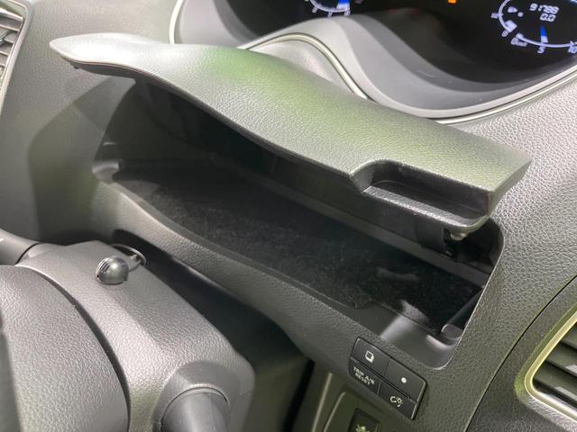 セレナ ハイウェイスター Vセレ+セーフティ SHV Aセフ 両側電動スライドドア 純正8型SDナビ 後席モニター 全周囲カメラ 衝突被害軽減システム 禁煙車 ドラレコ コーナーセンサー スマートキー HIDヘッド ビルトインETC クルコン オートライト(46枚目)