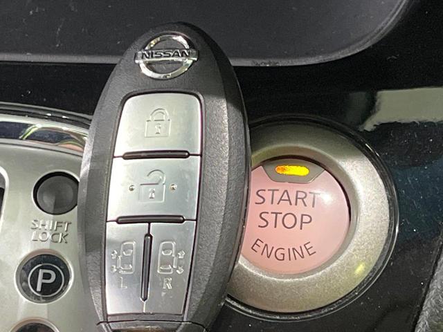 セレナ ハイウェイスター Vセレ+セーフティ SHV Aセフ 両側電動スライドドア 純正8型SDナビ 後席モニター 全周囲カメラ 衝突被害軽減システム 禁煙車 ドラレコ コーナーセンサー スマートキー HIDヘッド ビルトインETC クルコン オートライト(48枚目)