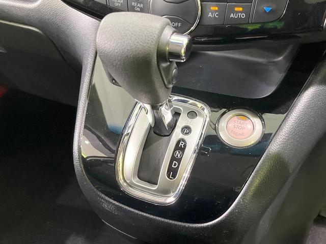 セレナ ハイウェイスター Vセレ+セーフティ SHV Aセフ 両側電動スライドドア 純正8型SDナビ 後席モニター 全周囲カメラ 衝突被害軽減システム 禁煙車 ドラレコ コーナーセンサー スマートキー HIDヘッド ビルトインETC クルコン オートライト(49枚目)