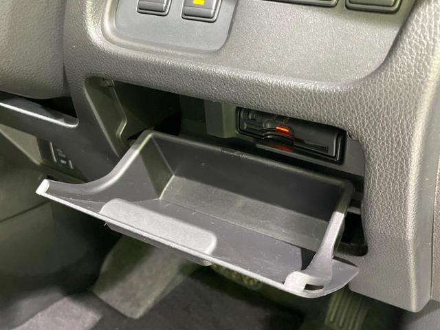 セレナ ハイウェイスター Vセレ+セーフティ SHV Aセフ 両側電動スライドドア 純正8型SDナビ 後席モニター 全周囲カメラ 衝突被害軽減システム 禁煙車 ドラレコ コーナーセンサー スマートキー HIDヘッド ビルトインETC クルコン オートライト(59枚目)