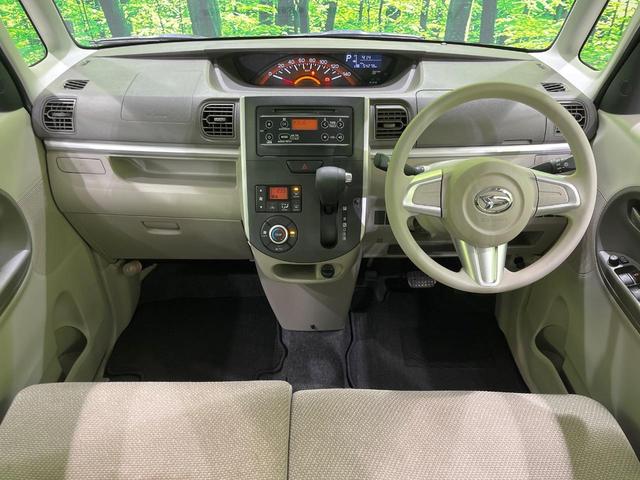 タント X 電動スライドドア 禁煙車 スマートキー オートライト オートエアコン ロールシェード 14インチアルミホイール 横滑り防止 CD(2枚目)