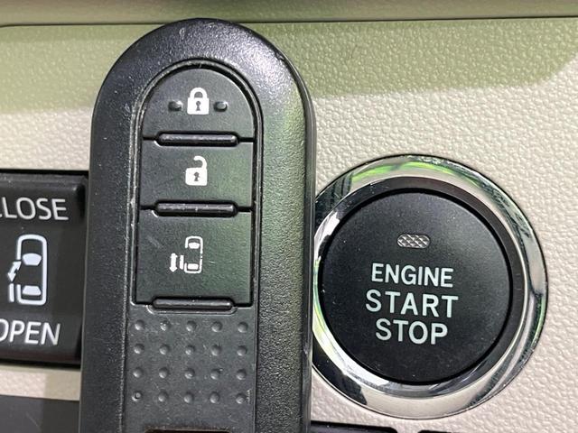 タント X 電動スライドドア 禁煙車 スマートキー オートライト オートエアコン ロールシェード 14インチアルミホイール 横滑り防止 CD(6枚目)