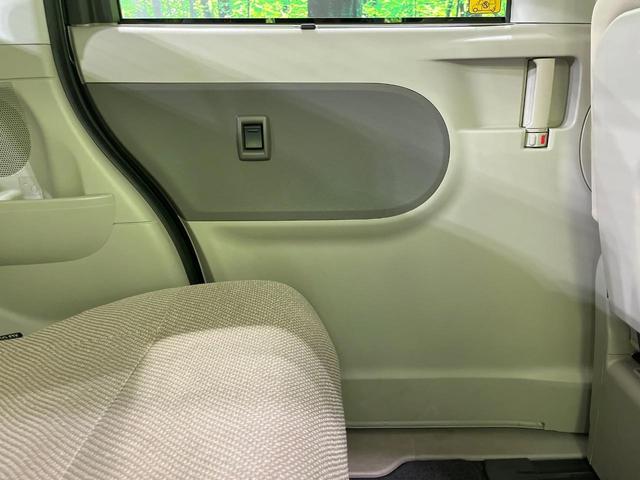 タント X 電動スライドドア 禁煙車 スマートキー オートライト オートエアコン ロールシェード 14インチアルミホイール 横滑り防止 CD(31枚目)