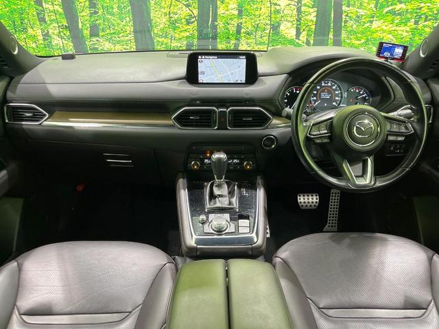 CX-8 XD Lパッケージ 4WD 全周囲カメラ 衝突被害軽減システム レーダークルーズ 禁煙車 レザーシート 前席シートエアコン ドラレコ コーナーセンサー スマートキー LEDヘッド ETC 車線逸脱警報 オートライト(2枚目)