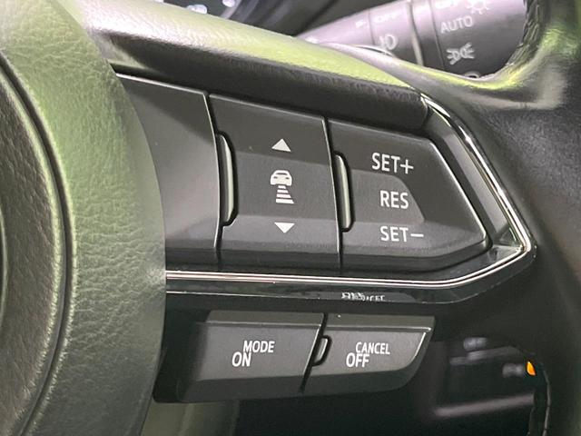 CX-8 XD Lパッケージ 4WD 全周囲カメラ 衝突被害軽減システム レーダークルーズ 禁煙車 レザーシート 前席シートエアコン ドラレコ コーナーセンサー スマートキー LEDヘッド ETC 車線逸脱警報 オートライト(7枚目)