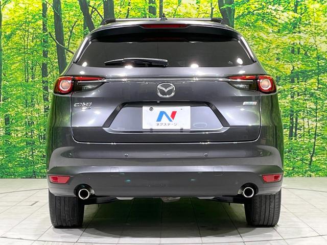 CX-8 XD Lパッケージ 4WD 全周囲カメラ 衝突被害軽減システム レーダークルーズ 禁煙車 レザーシート 前席シートエアコン ドラレコ コーナーセンサー スマートキー LEDヘッド ETC 車線逸脱警報 オートライト(16枚目)