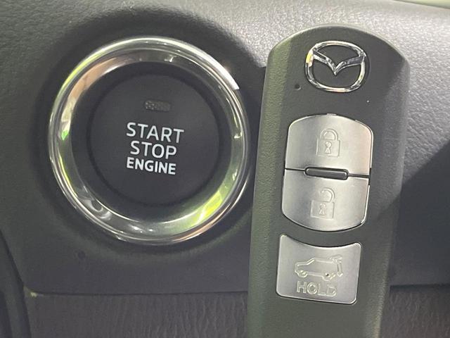 CX-8 XD Lパッケージ 4WD 全周囲カメラ 衝突被害軽減システム レーダークルーズ 禁煙車 レザーシート 前席シートエアコン ドラレコ コーナーセンサー スマートキー LEDヘッド ETC 車線逸脱警報 オートライト(33枚目)