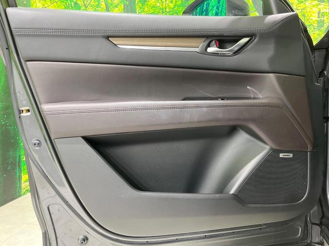 CX-8 XD Lパッケージ 4WD 全周囲カメラ 衝突被害軽減システム レーダークルーズ 禁煙車 レザーシート 前席シートエアコン ドラレコ コーナーセンサー スマートキー LEDヘッド ETC 車線逸脱警報 オートライト(41枚目)