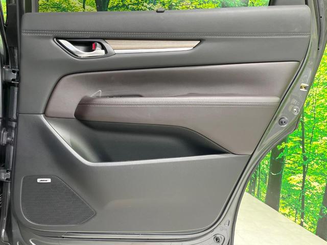 CX-8 XD Lパッケージ 4WD 全周囲カメラ 衝突被害軽減システム レーダークルーズ 禁煙車 レザーシート 前席シートエアコン ドラレコ コーナーセンサー スマートキー LEDヘッド ETC 車線逸脱警報 オートライト(42枚目)