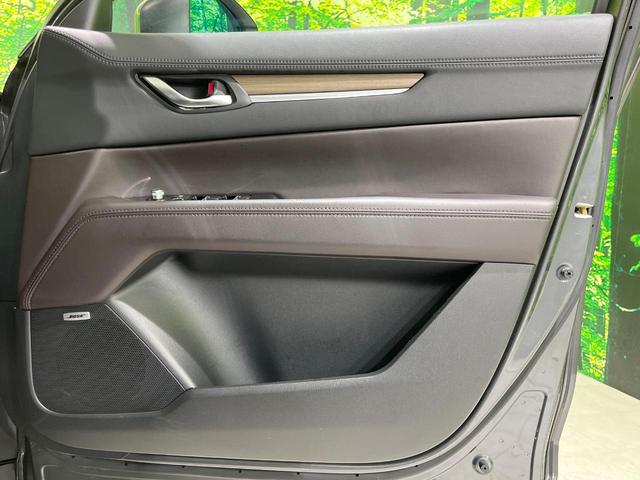 CX-8 XD Lパッケージ 4WD 全周囲カメラ 衝突被害軽減システム レーダークルーズ 禁煙車 レザーシート 前席シートエアコン ドラレコ コーナーセンサー スマートキー LEDヘッド ETC 車線逸脱警報 オートライト(44枚目)