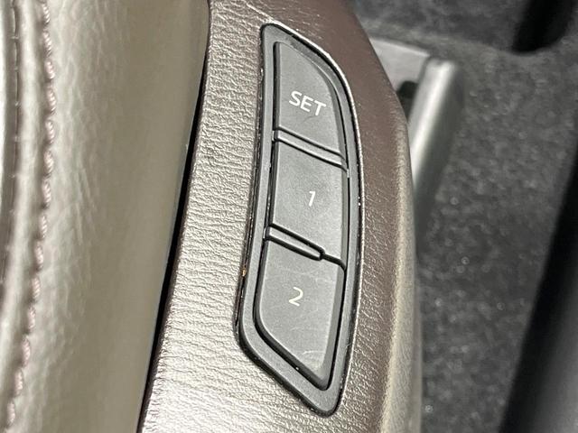 CX-8 XD Lパッケージ 4WD 全周囲カメラ 衝突被害軽減システム レーダークルーズ 禁煙車 レザーシート 前席シートエアコン ドラレコ コーナーセンサー スマートキー LEDヘッド ETC 車線逸脱警報 オートライト(47枚目)