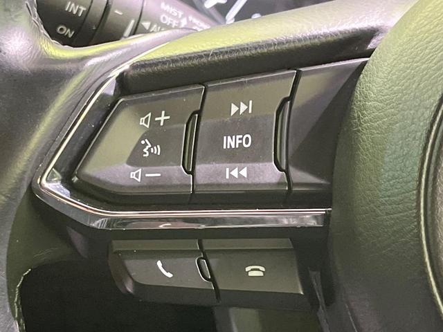 CX-8 XD Lパッケージ 4WD 全周囲カメラ 衝突被害軽減システム レーダークルーズ 禁煙車 レザーシート 前席シートエアコン ドラレコ コーナーセンサー スマートキー LEDヘッド ETC 車線逸脱警報 オートライト(49枚目)