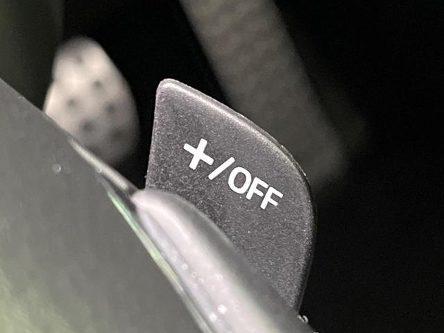 CX-8 XD Lパッケージ 4WD 全周囲カメラ 衝突被害軽減システム レーダークルーズ 禁煙車 レザーシート 前席シートエアコン ドラレコ コーナーセンサー スマートキー LEDヘッド ETC 車線逸脱警報 オートライト(50枚目)