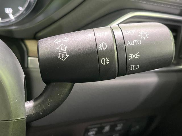 CX-8 XD Lパッケージ 4WD 全周囲カメラ 衝突被害軽減システム レーダークルーズ 禁煙車 レザーシート 前席シートエアコン ドラレコ コーナーセンサー スマートキー LEDヘッド ETC 車線逸脱警報 オートライト(51枚目)