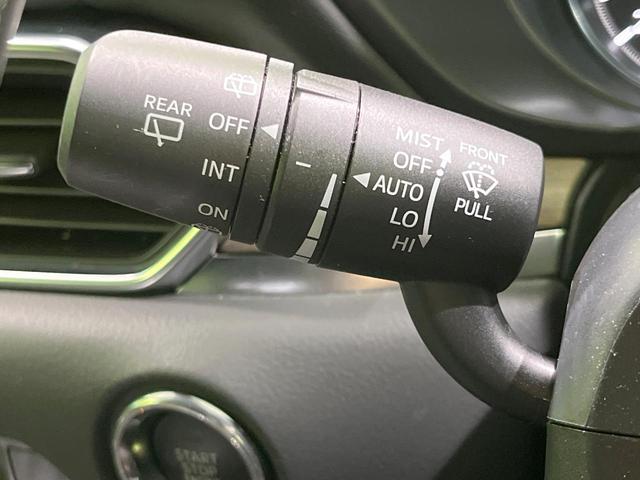 CX-8 XD Lパッケージ 4WD 全周囲カメラ 衝突被害軽減システム レーダークルーズ 禁煙車 レザーシート 前席シートエアコン ドラレコ コーナーセンサー スマートキー LEDヘッド ETC 車線逸脱警報 オートライト(52枚目)