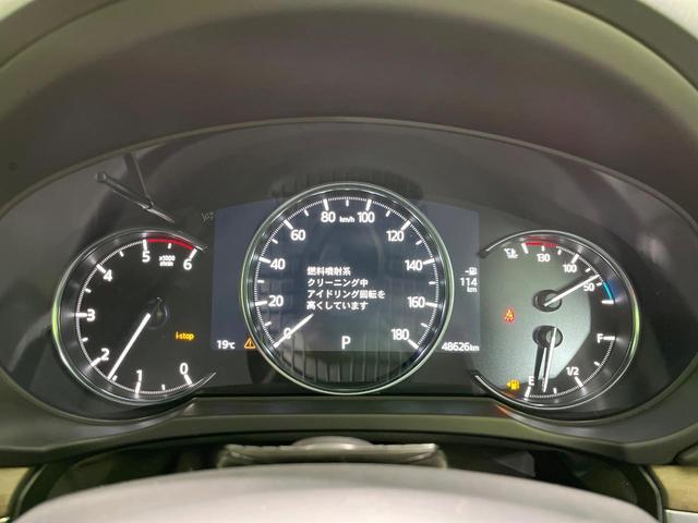 CX-8 XD Lパッケージ 4WD 全周囲カメラ 衝突被害軽減システム レーダークルーズ 禁煙車 レザーシート 前席シートエアコン ドラレコ コーナーセンサー スマートキー LEDヘッド ETC 車線逸脱警報 オートライト(53枚目)