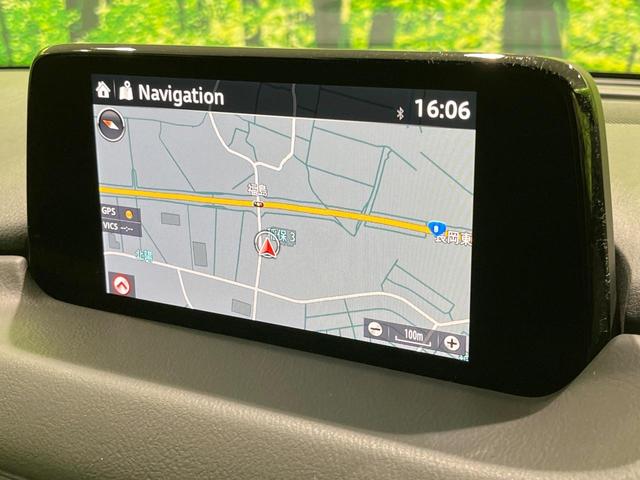 CX-8 XD Lパッケージ 4WD 全周囲カメラ 衝突被害軽減システム レーダークルーズ 禁煙車 レザーシート 前席シートエアコン ドラレコ コーナーセンサー スマートキー LEDヘッド ETC 車線逸脱警報 オートライト(54枚目)