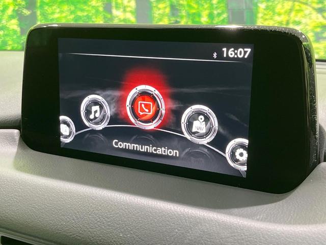 CX-8 XD Lパッケージ 4WD 全周囲カメラ 衝突被害軽減システム レーダークルーズ 禁煙車 レザーシート 前席シートエアコン ドラレコ コーナーセンサー スマートキー LEDヘッド ETC 車線逸脱警報 オートライト(55枚目)