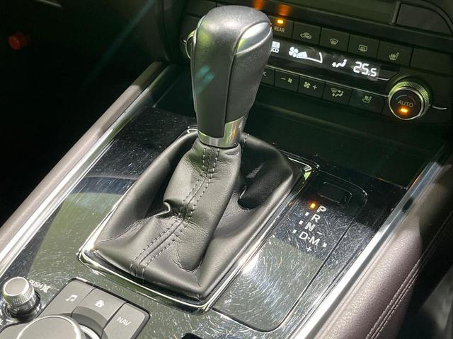 CX-8 XD Lパッケージ 4WD 全周囲カメラ 衝突被害軽減システム レーダークルーズ 禁煙車 レザーシート 前席シートエアコン ドラレコ コーナーセンサー スマートキー LEDヘッド ETC 車線逸脱警報 オートライト(56枚目)