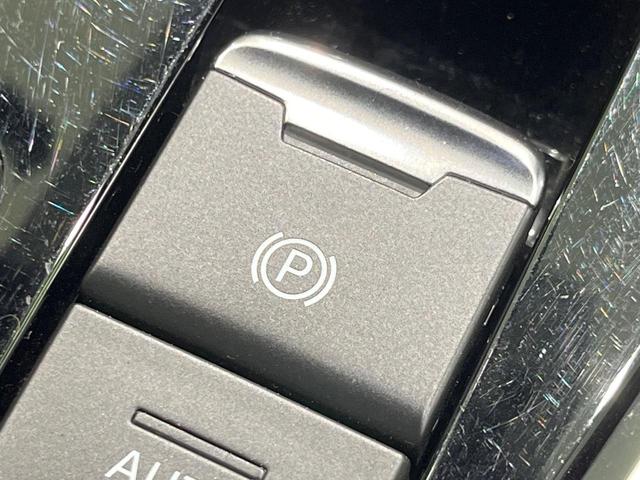 CX-8 XD Lパッケージ 4WD 全周囲カメラ 衝突被害軽減システム レーダークルーズ 禁煙車 レザーシート 前席シートエアコン ドラレコ コーナーセンサー スマートキー LEDヘッド ETC 車線逸脱警報 オートライト(58枚目)