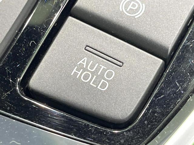 CX-8 XD Lパッケージ 4WD 全周囲カメラ 衝突被害軽減システム レーダークルーズ 禁煙車 レザーシート 前席シートエアコン ドラレコ コーナーセンサー スマートキー LEDヘッド ETC 車線逸脱警報 オートライト(59枚目)