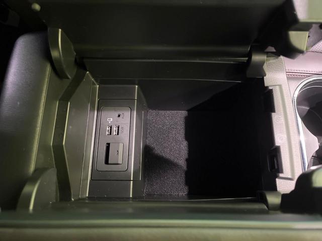 CX-8 XD Lパッケージ 4WD 全周囲カメラ 衝突被害軽減システム レーダークルーズ 禁煙車 レザーシート 前席シートエアコン ドラレコ コーナーセンサー スマートキー LEDヘッド ETC 車線逸脱警報 オートライト(61枚目)