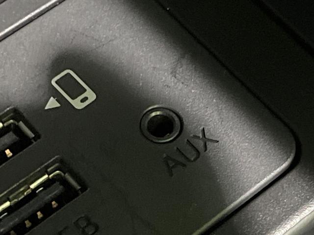 CX-8 XD Lパッケージ 4WD 全周囲カメラ 衝突被害軽減システム レーダークルーズ 禁煙車 レザーシート 前席シートエアコン ドラレコ コーナーセンサー スマートキー LEDヘッド ETC 車線逸脱警報 オートライト(62枚目)