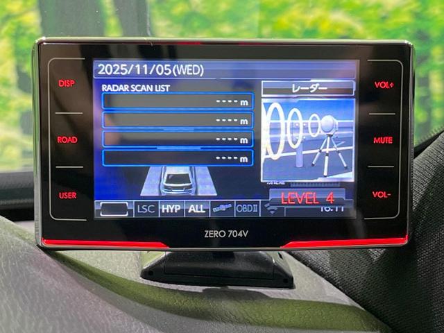 CX-8 XD Lパッケージ 4WD 全周囲カメラ 衝突被害軽減システム レーダークルーズ 禁煙車 レザーシート 前席シートエアコン ドラレコ コーナーセンサー スマートキー LEDヘッド ETC 車線逸脱警報 オートライト(64枚目)