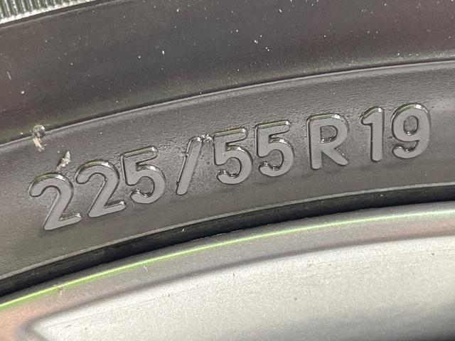 CX-8 XD Lパッケージ 4WD 全周囲カメラ 衝突被害軽減システム レーダークルーズ 禁煙車 レザーシート 前席シートエアコン ドラレコ コーナーセンサー スマートキー LEDヘッド ETC 車線逸脱警報 オートライト(70枚目)