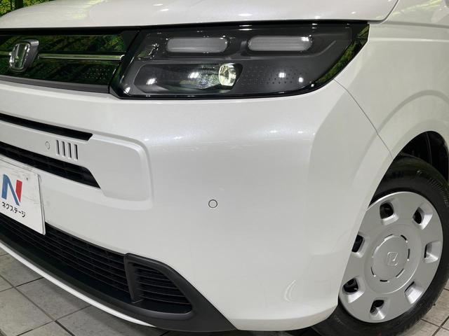 フリード エアー 登録済未使用車 純正8型DA 両側電動スライドドア バックカメラ 衝突被害軽減システム レーダークルーズ コーナーセンサー スマートキー LEDヘッド オートハイビーム 車線逸脱警報 オートライト(13枚目)