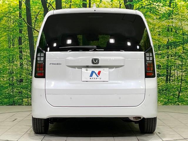 フリード エアー 登録済未使用車 純正8型DA 両側電動スライドドア バックカメラ 衝突被害軽減システム レーダークルーズ コーナーセンサー スマートキー LEDヘッド オートハイビーム 車線逸脱警報 オートライト(16枚目)