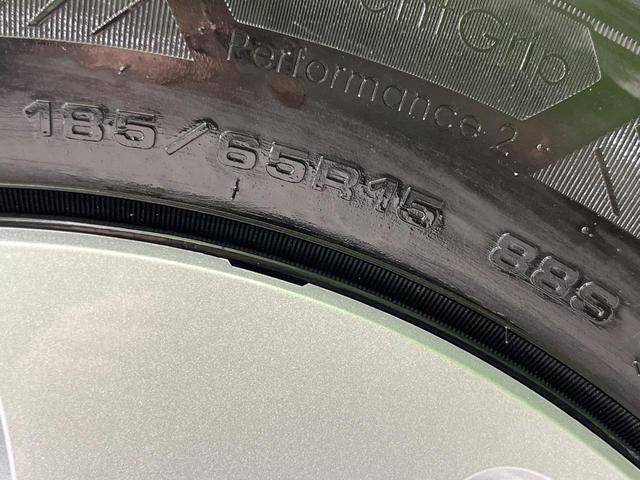 フリード エアー 登録済未使用車 純正8型DA 両側電動スライドドア バックカメラ 衝突被害軽減システム レーダークルーズ コーナーセンサー スマートキー LEDヘッド オートハイビーム 車線逸脱警報 オートライト(26枚目)