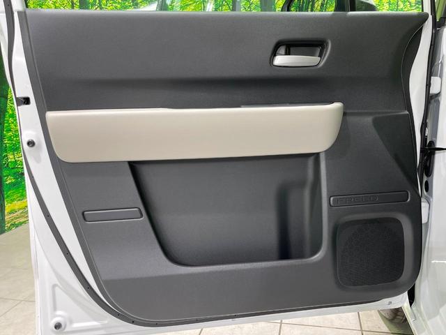 フリード エアー 登録済未使用車 純正8型DA 両側電動スライドドア バックカメラ 衝突被害軽減システム レーダークルーズ コーナーセンサー スマートキー LEDヘッド オートハイビーム 車線逸脱警報 オートライト(38枚目)