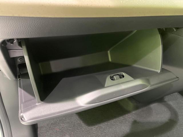 フリード エアー 登録済未使用車 純正8型DA 両側電動スライドドア バックカメラ 衝突被害軽減システム レーダークルーズ コーナーセンサー スマートキー LEDヘッド オートハイビーム 車線逸脱警報 オートライト(39枚目)