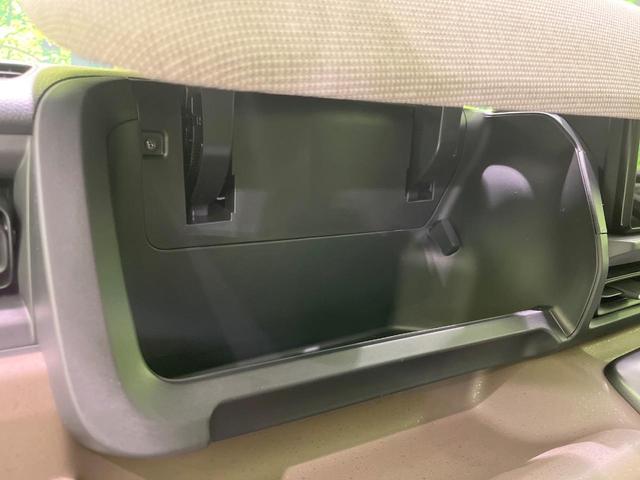 フリード エアー 登録済未使用車 純正8型DA 両側電動スライドドア バックカメラ 衝突被害軽減システム レーダークルーズ コーナーセンサー スマートキー LEDヘッド オートハイビーム 車線逸脱警報 オートライト(40枚目)