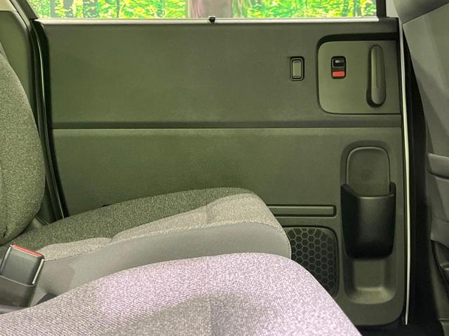 フリード エアー 登録済未使用車 純正8型DA 両側電動スライドドア バックカメラ 衝突被害軽減システム レーダークルーズ コーナーセンサー スマートキー LEDヘッド オートハイビーム 車線逸脱警報 オートライト(41枚目)