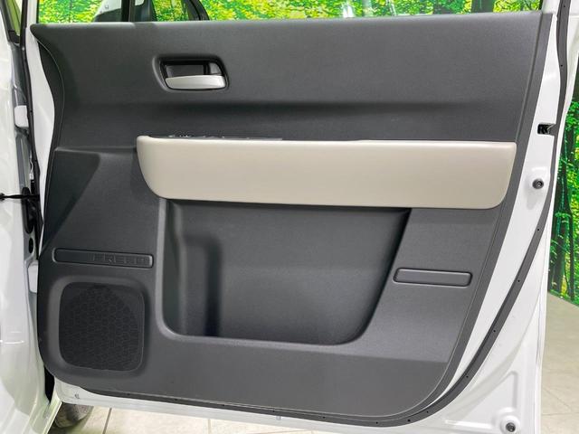 フリード エアー 登録済未使用車 純正8型DA 両側電動スライドドア バックカメラ 衝突被害軽減システム レーダークルーズ コーナーセンサー スマートキー LEDヘッド オートハイビーム 車線逸脱警報 オートライト(43枚目)