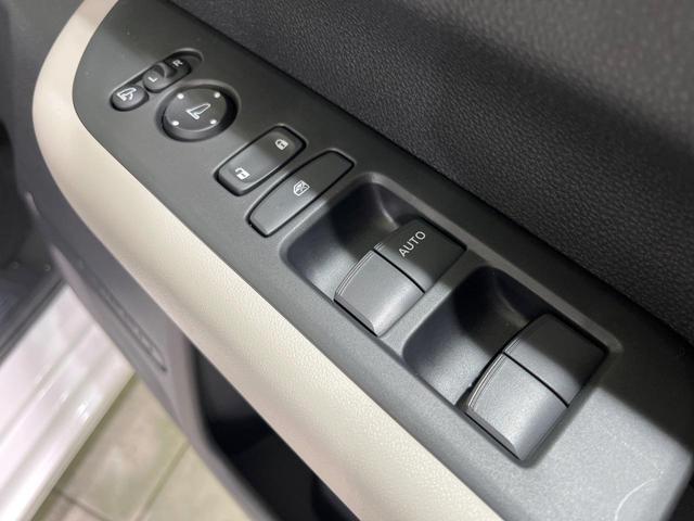 フリード エアー 登録済未使用車 純正8型DA 両側電動スライドドア バックカメラ 衝突被害軽減システム レーダークルーズ コーナーセンサー スマートキー LEDヘッド オートハイビーム 車線逸脱警報 オートライト(44枚目)