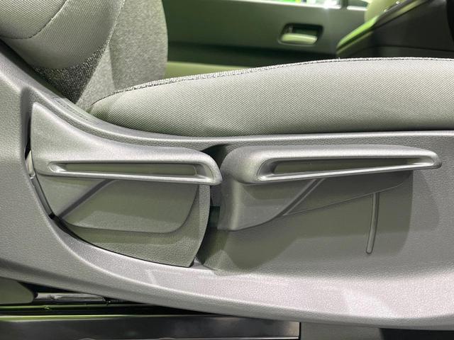 フリード エアー 登録済未使用車 純正8型DA 両側電動スライドドア バックカメラ 衝突被害軽減システム レーダークルーズ コーナーセンサー スマートキー LEDヘッド オートハイビーム 車線逸脱警報 オートライト(46枚目)