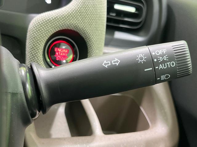 フリード エアー 登録済未使用車 純正8型DA 両側電動スライドドア バックカメラ 衝突被害軽減システム レーダークルーズ コーナーセンサー スマートキー LEDヘッド オートハイビーム 車線逸脱警報 オートライト(50枚目)